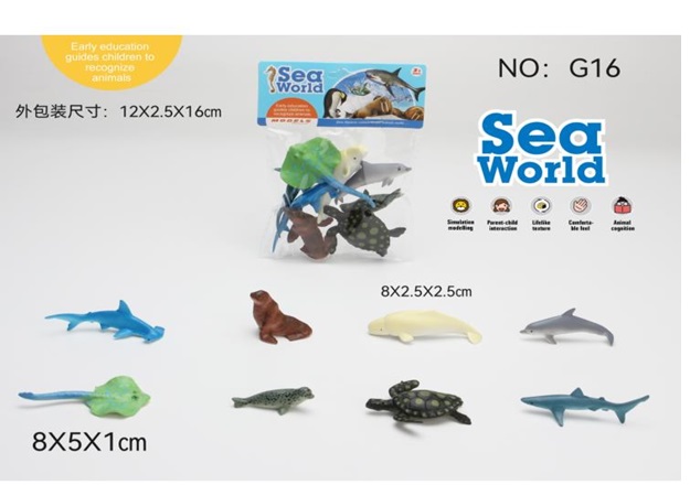 Тварини арт. G16 (320шт/2) морськи,  р-р 8*5*1см, у пакеті 12*2,5*16см.