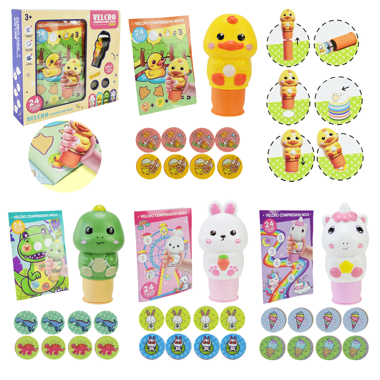 Штамп з наклейками арт. ME-181 (72шт/2) 4 види, короб. 28*5,5*25 см