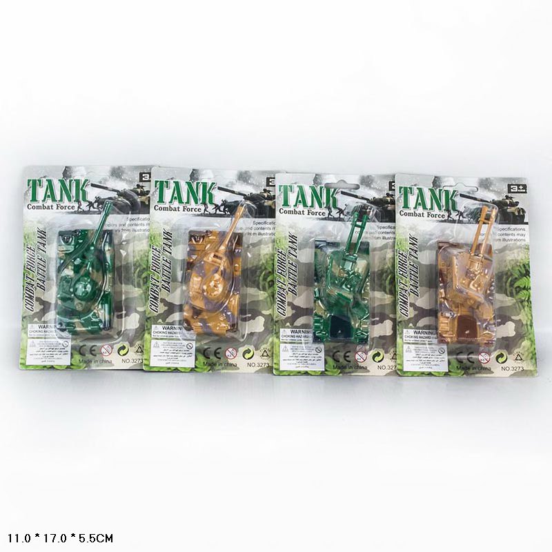 Танк арт. 3273 (480шт/2) 4 види, планшет. 11*17*5,5см