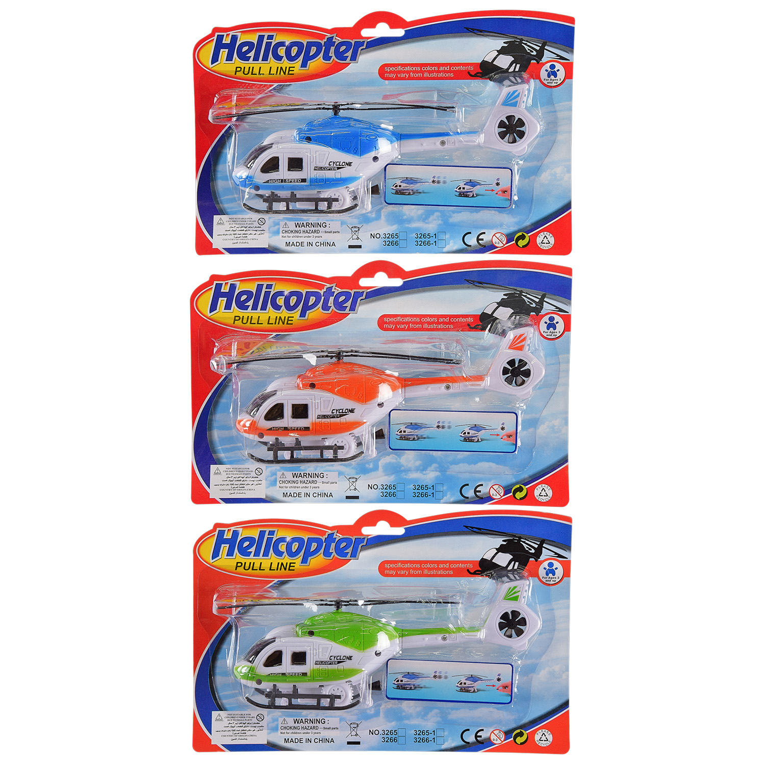 Вертоліт арт. 3265-1 (120шт/2) 3 кольори, планшет. 28*18,1*7,5см