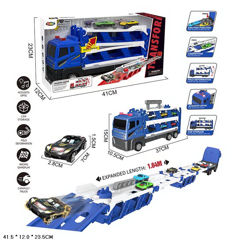 Трейлер с машинками арт. D663-T204B (18шт/2) батар.,свет,звук,короб. 41,5*23,5*12см