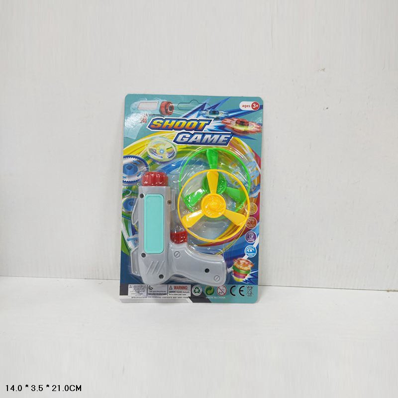 Гра запускачка арт. 3390 (504шт/4) пістолет, 2 диски на планшетці, 14*3,5*21 см