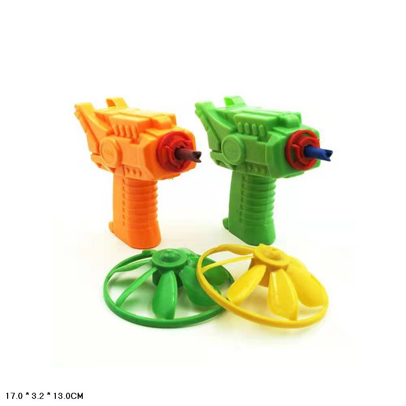 Гра запускачка арт. 0665 (840шт/4) пістолет, диск у пакеті, 2 кольори, 17*13 см