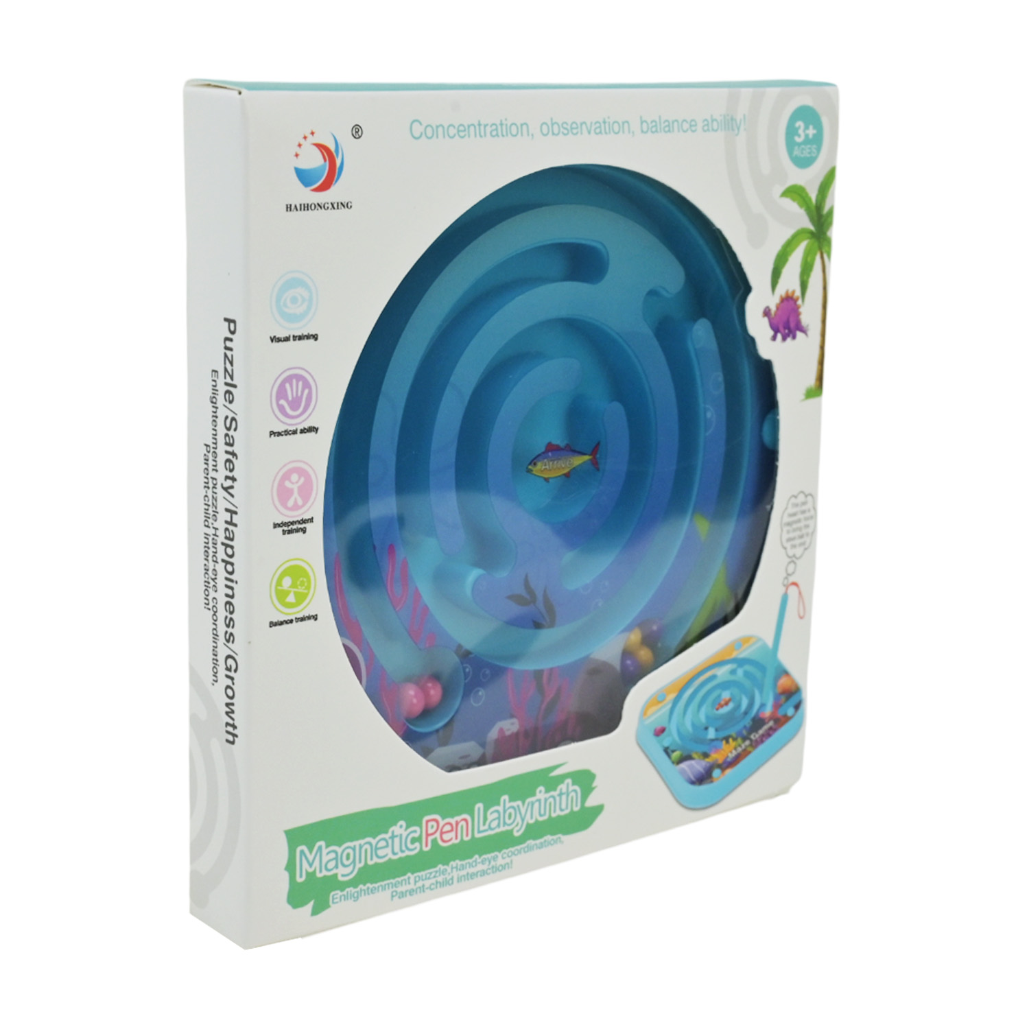 Лабіринт арт. 1568-14C(288шт/2) 2 кольори мікс, короб.13,5*13,2*1,7см