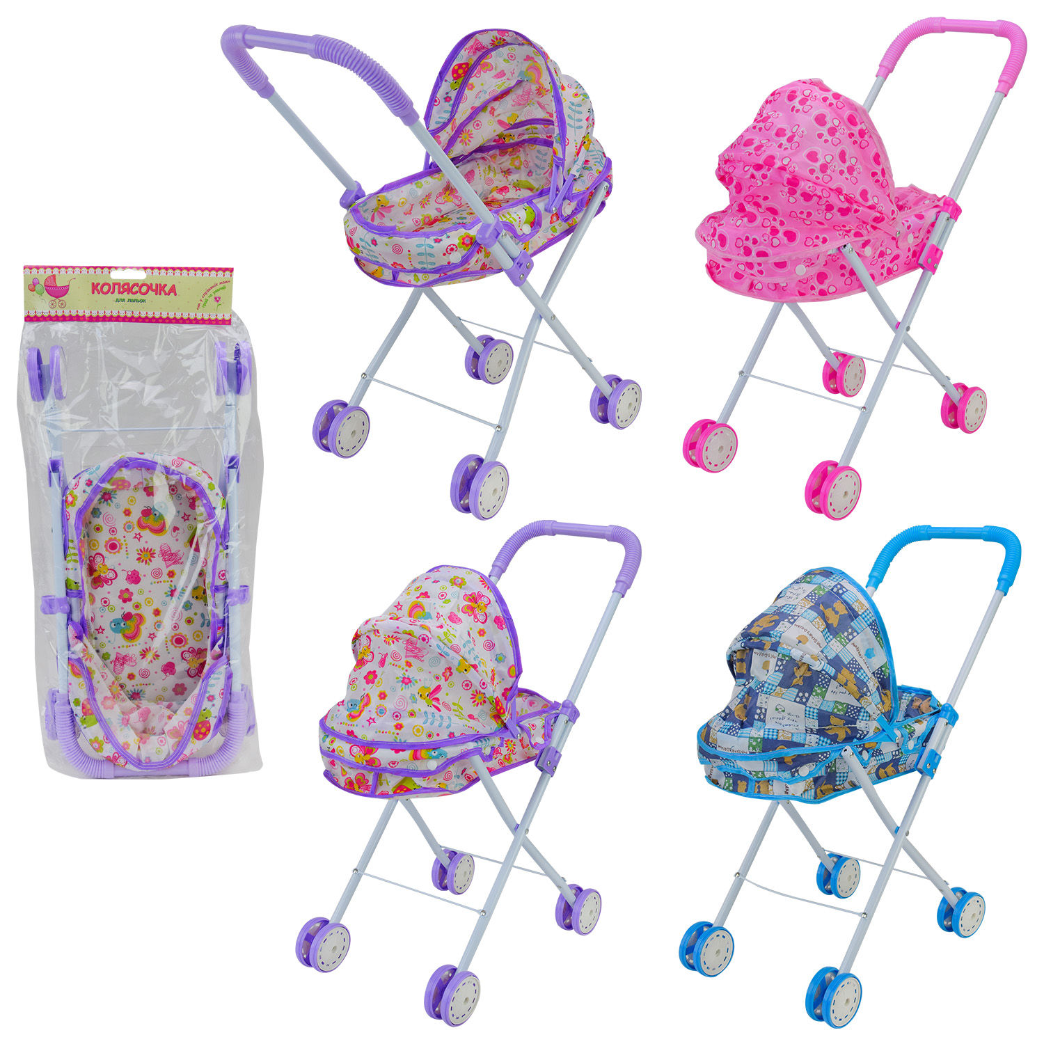 Візочок мет.арт. 9309L (12шт)мікс 3 кольори,зимова, подвійні колеса, пакет 36*26*53см