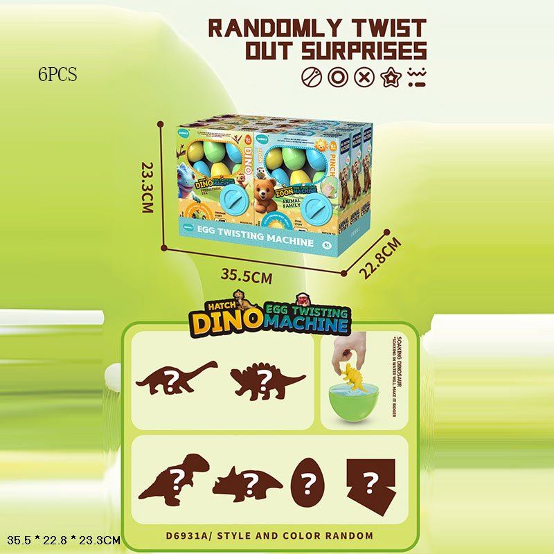 Скринька сюрпризів арт. K31 (54шт/3) р-р 17,5*7,6*23,3см,9 бокс 6 шт у бокс короб. 35,5*22,8*23,3 см.