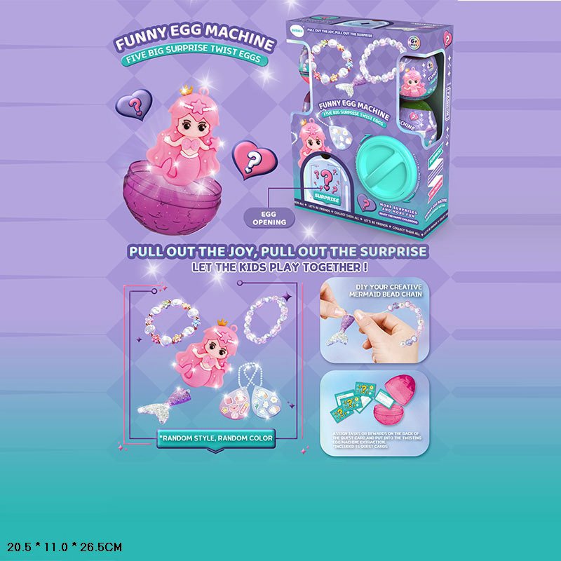 Скринька сюрпризів арт. K22 (36шт/2) 5 яєць з аксесуарами для виготовлення браслетів, короб. 20,5*7,5*26,5см