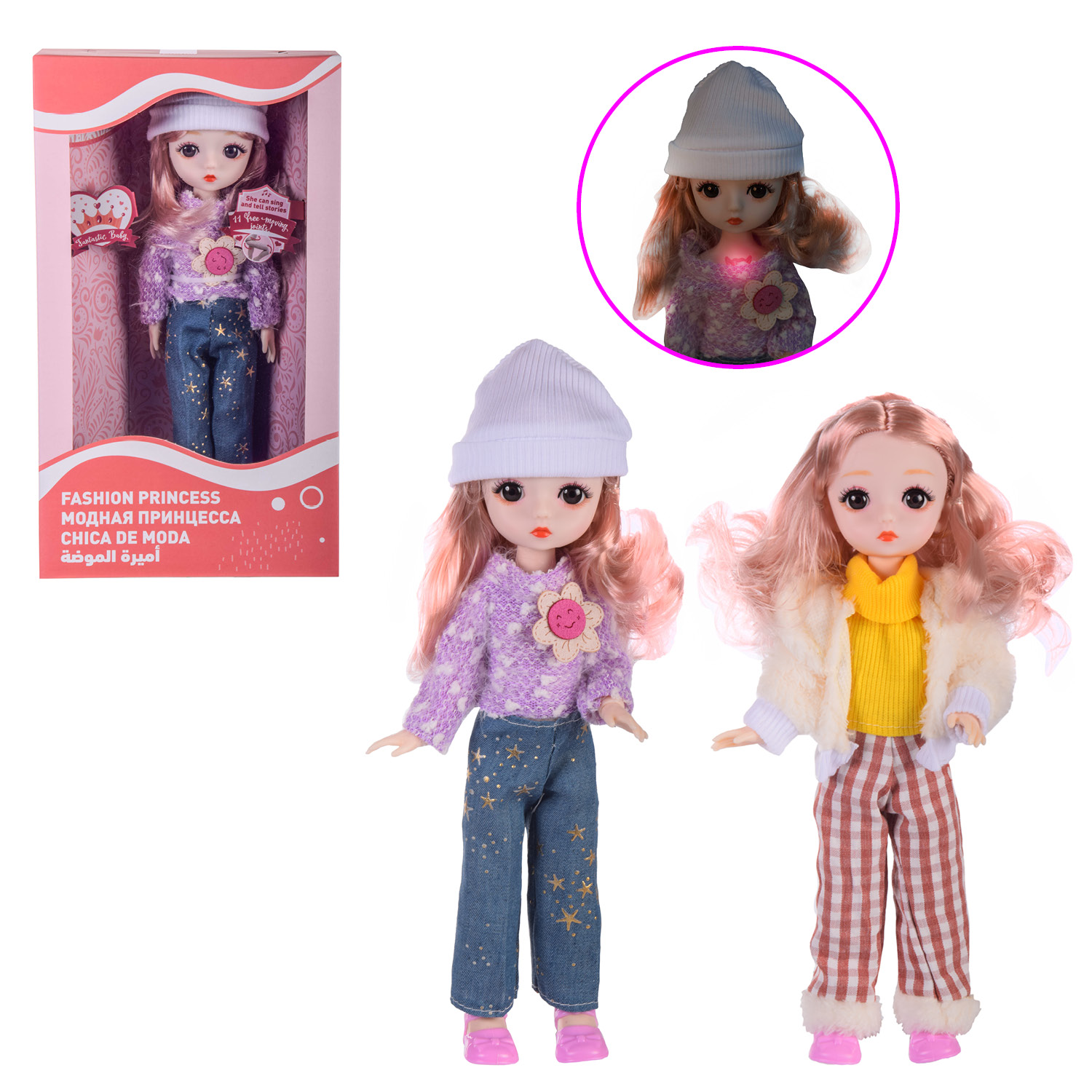 Лялька функц. арт. Y11B-13/14 (30шт)RUS чип,  2 види,шарнірна, співає пісні, розповідає казки,короб.31*18*8 см