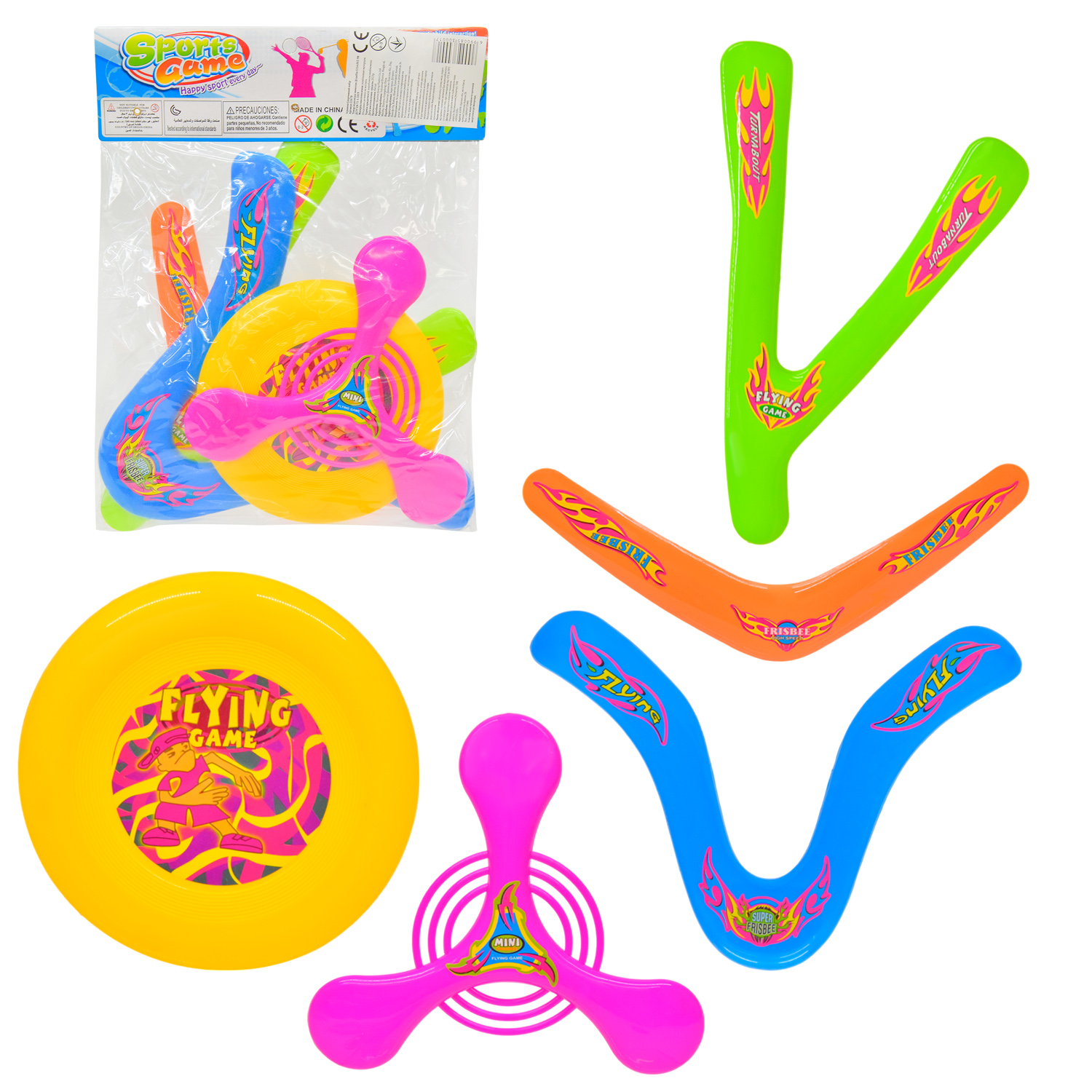 Спортивний набір арт. 22678 (192шт/2) 4 фрісбі пакет.