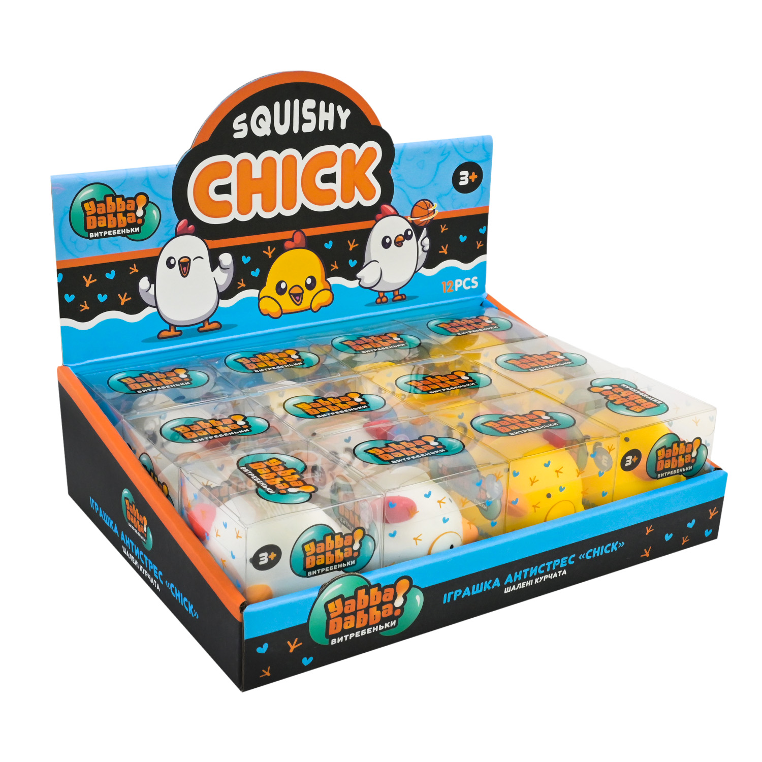 Антистрес YabbaDabba арт. YD2514 (96шт) курчата 2 види 12шт дисплей бокс 24х18х7 см