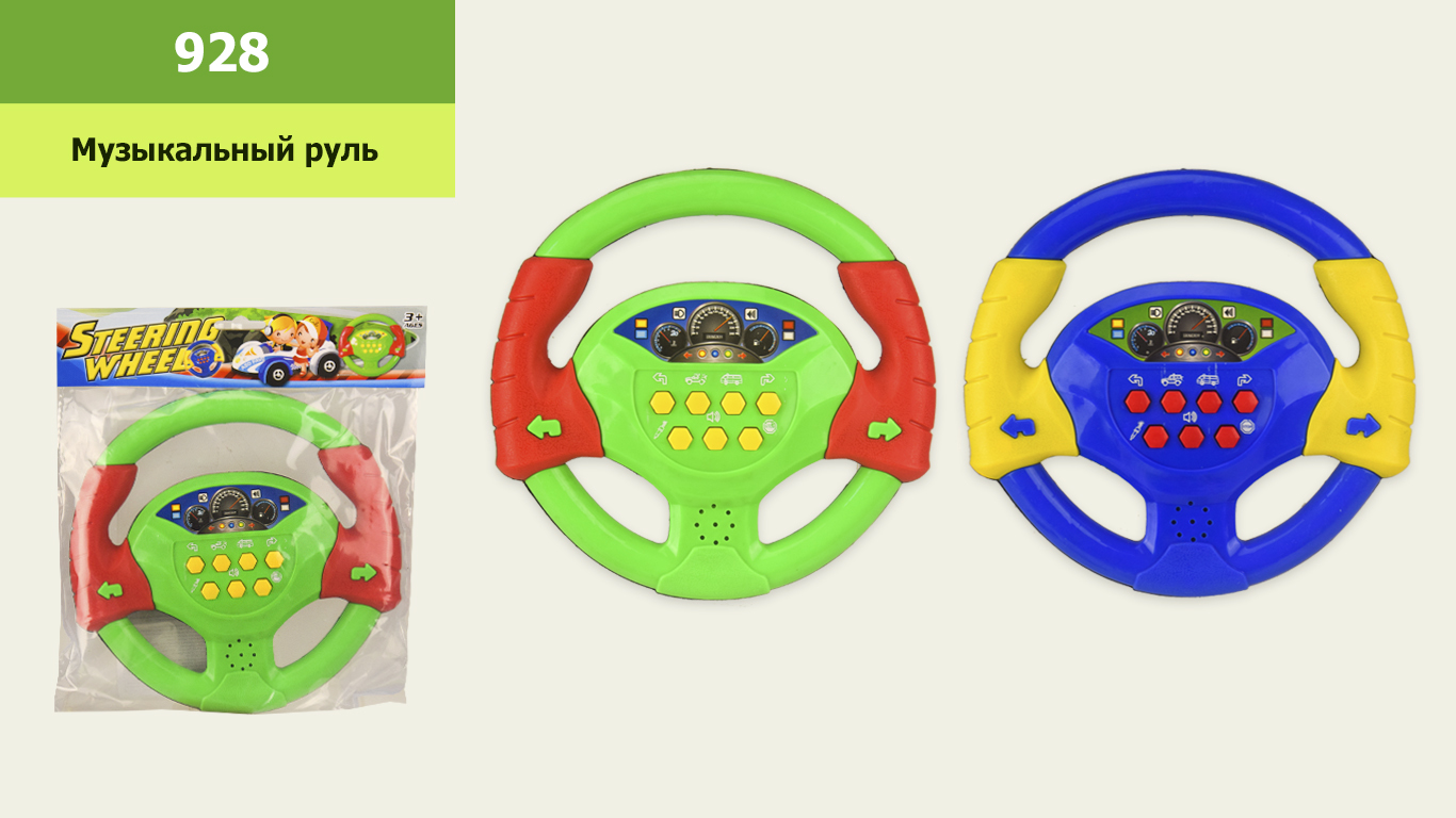 Муз."Кермо" арт. 928 (192шт/2)батар.,2 види,пакет. 23*25см, р-р іграшки– 20*20*2.5 см