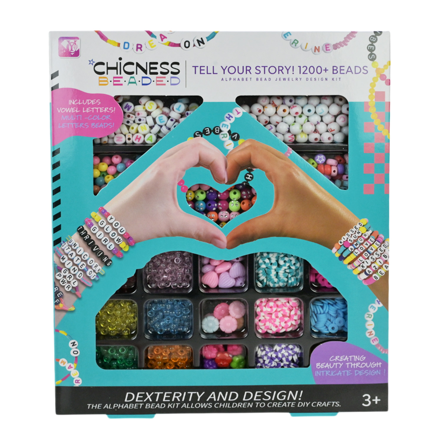 Бісер арт. 338-1121/338-1122 (144шт/2) бісер, намистини,короб. 20*3*24см