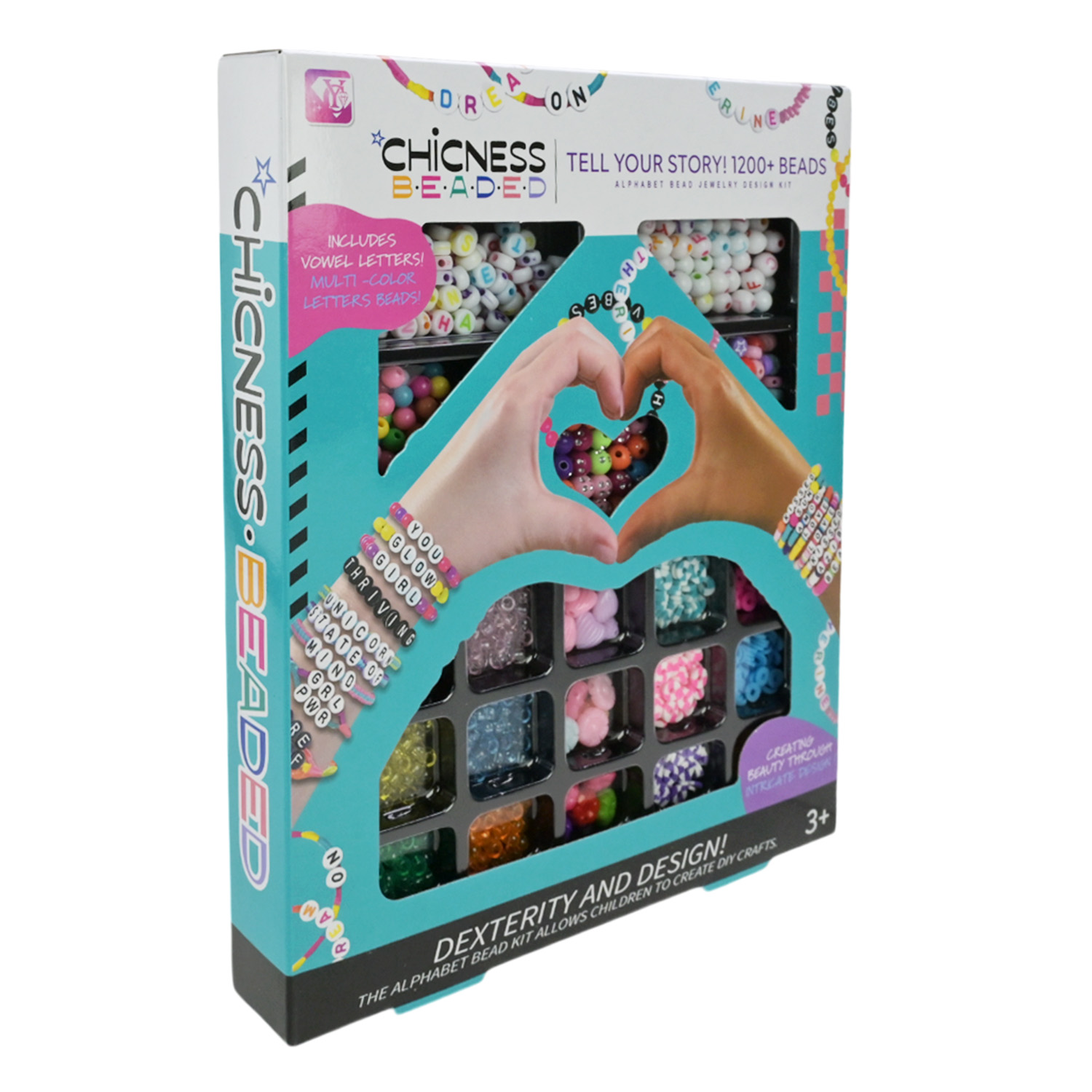 Бісер арт. 338-1121/338-1122 (144шт/2) бісер, намистини,короб. 20*3*24см