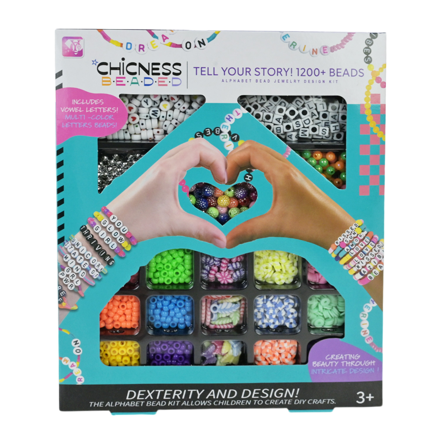 Бісер арт. 338-1121/338-1122 (144шт/2) бісер, намистини,короб. 20*3*24см