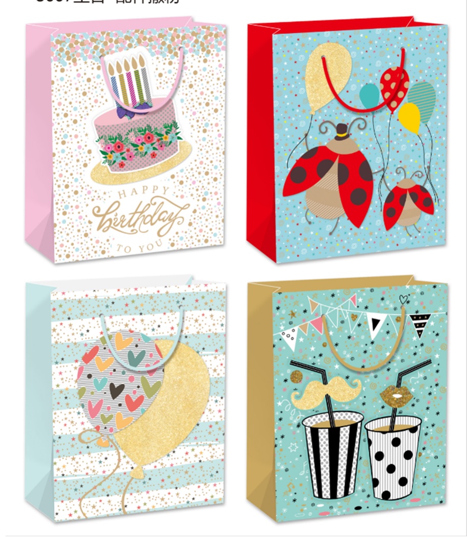 Подарунковий пакет арт. 2387L (180шт) Happy Birthday 40*12*30 см, 4 види 12 шт пакет./ціна за шт/