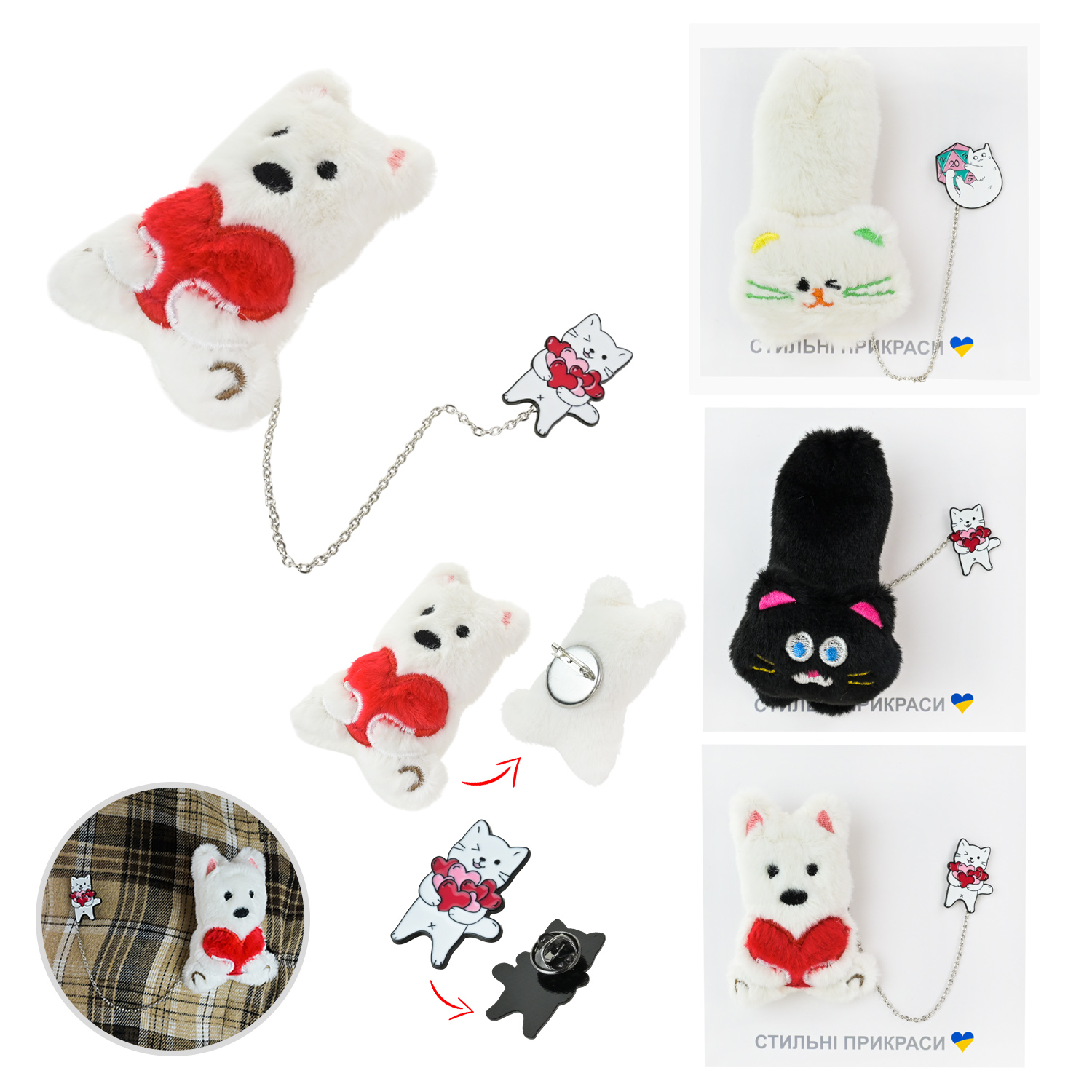 Аксесуари арт. CN-0121 (120шт)   мікс видів, м'який та металевий пін( можна носити окремо)  планш. 12*9*2см у великому пакеті 36*33 см