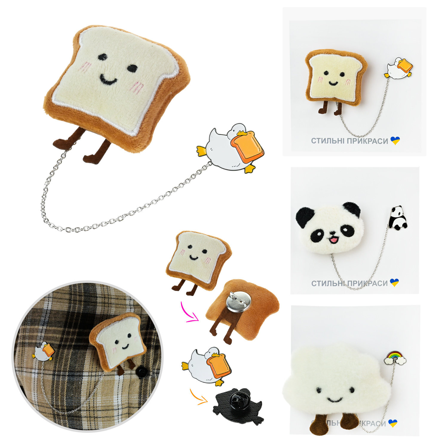 Аксесуари арт. CN-0123 (120шт)   мікс видів, м'який та металевий пін( можна носити окремо)  планш. 12*9*2см