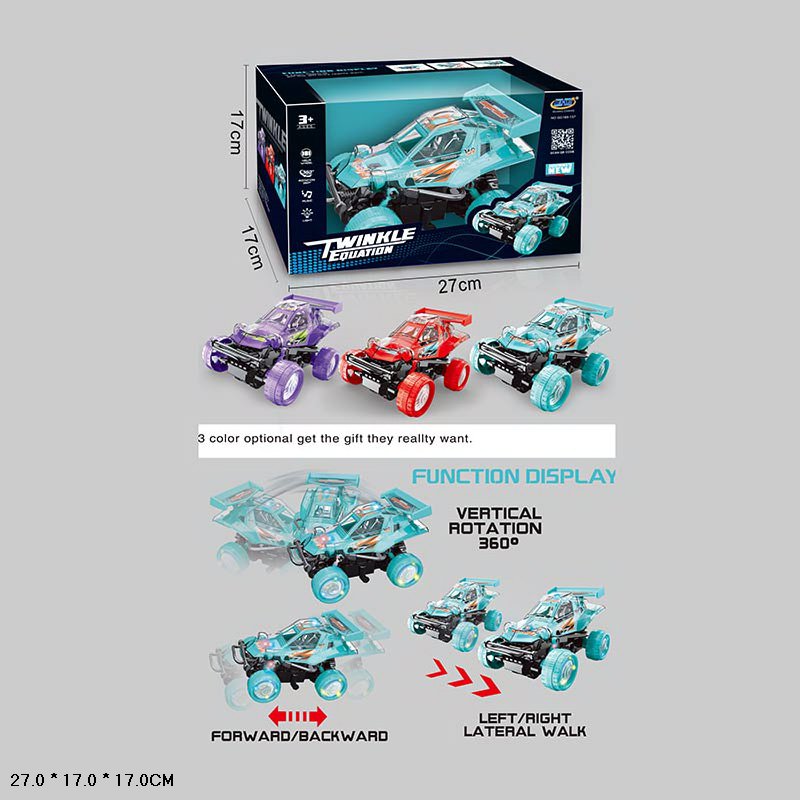 Перевертиш арт. GC169-137 (36шт/2) 3 кольори, короб. 27*17*17см