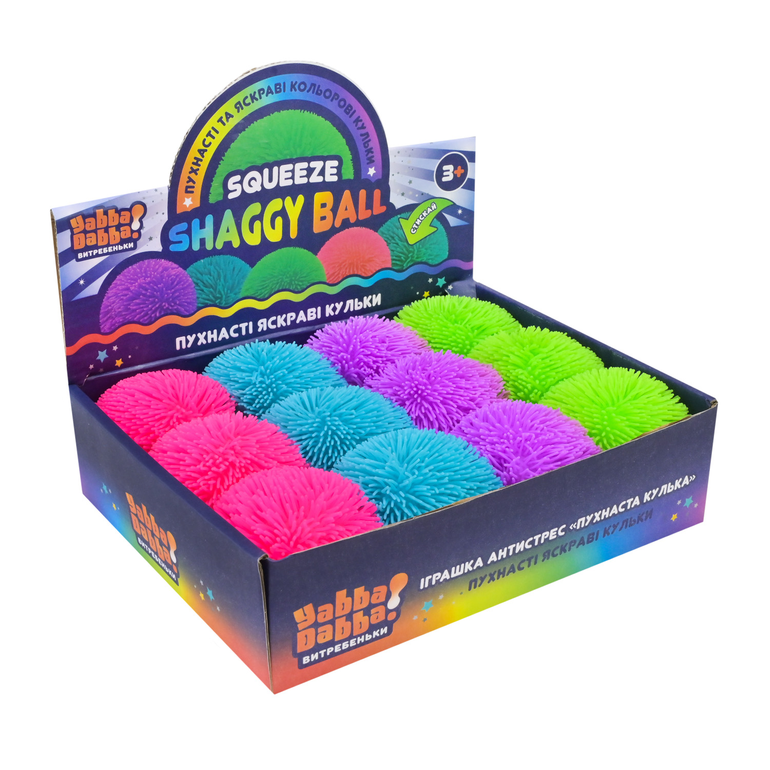 Антистрес YabbaDabba арт. YD2537 (288шт) наповнювач PVA 7см 4 кольори 12шт дисплей бокс 22х17х6 см