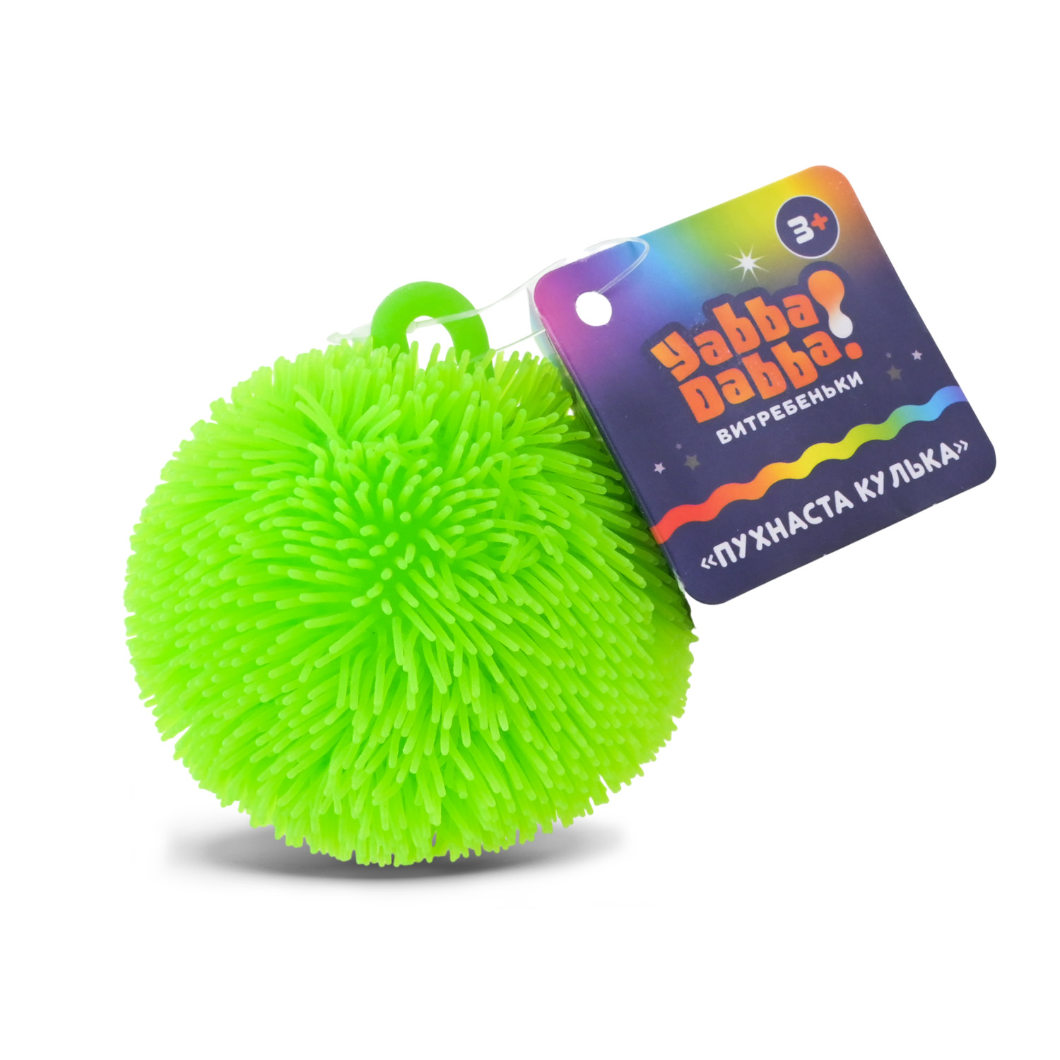 Антистрес YabbaDabba арт. YD2537 (288шт) наповнювач PVA 7см 4 кольори 12шт дисплей бокс 22х17х6 см