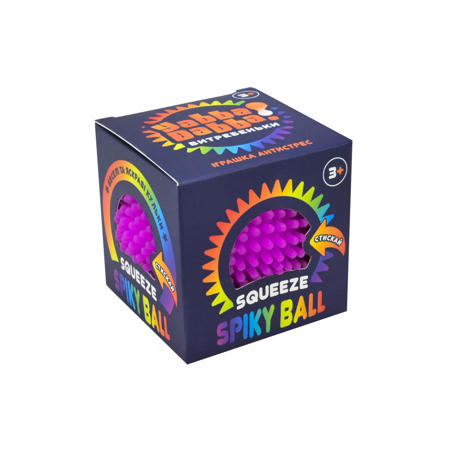 Антистрес YabbaDabba арт. YD2540 (288шт) наповнювач PVA 7,5см 6 кольорів 12шт дисплей бокс 26х18.5х6 см