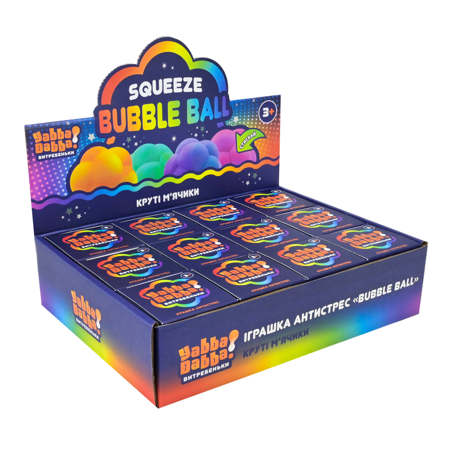 Антистрес YabbaDabba арт. YD2542 (288шт) наповнювач PVA 4 кольори 12шт дисплей бокс 26х18х6 см
