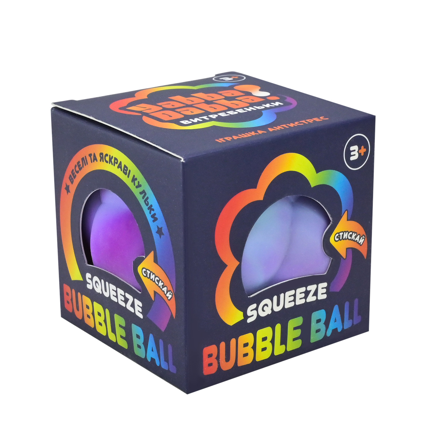 Антистрес YabbaDabba арт. YD2542 (288шт) наповнювач PVA 4 кольори 12шт дисплей бокс 26х18х6 см