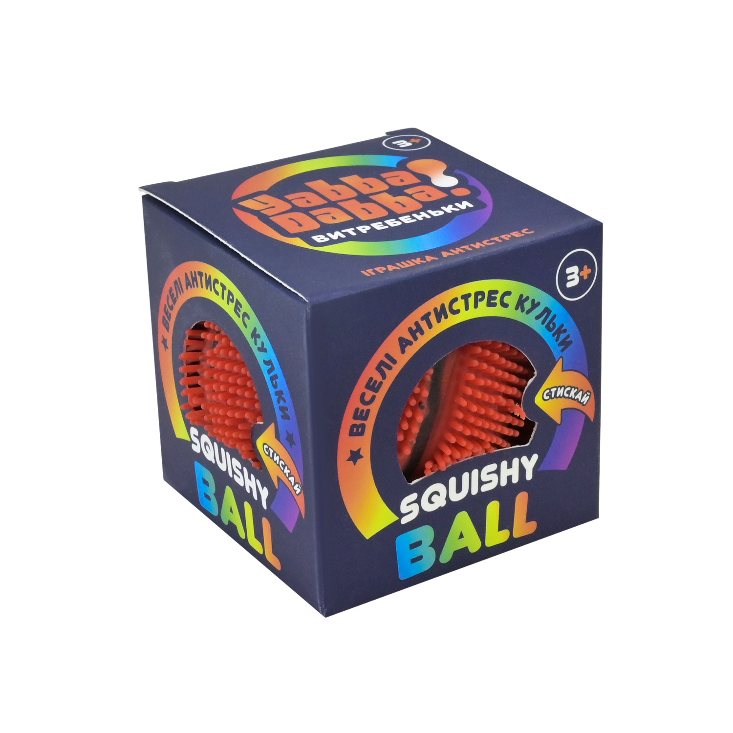 Антистрес YabbaDabba арт. YD2546 (288шт) наповнювач PVA 7см 3 мікс 12шт дисплей бокс 26х18х6 см