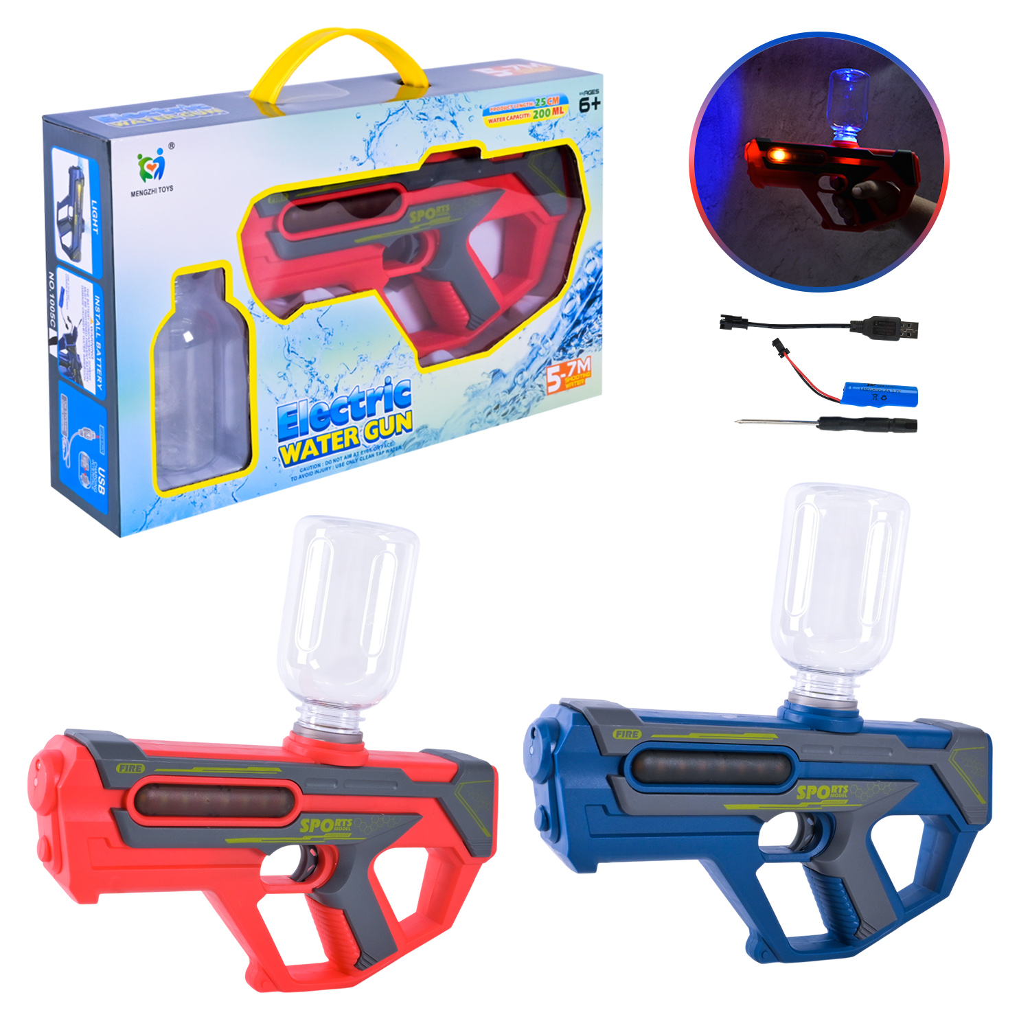 Водний пістолет арт. 1005C (48шт/2)  на акум.батарейці з пляшкою, світло в кор. 34*7*20 см