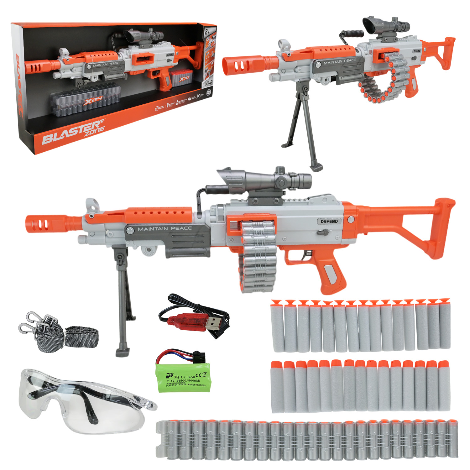 Автомат арт. WY2102A (8шт) акумулятор. стріляє поролоновими кулями, короб. 81*32*9см