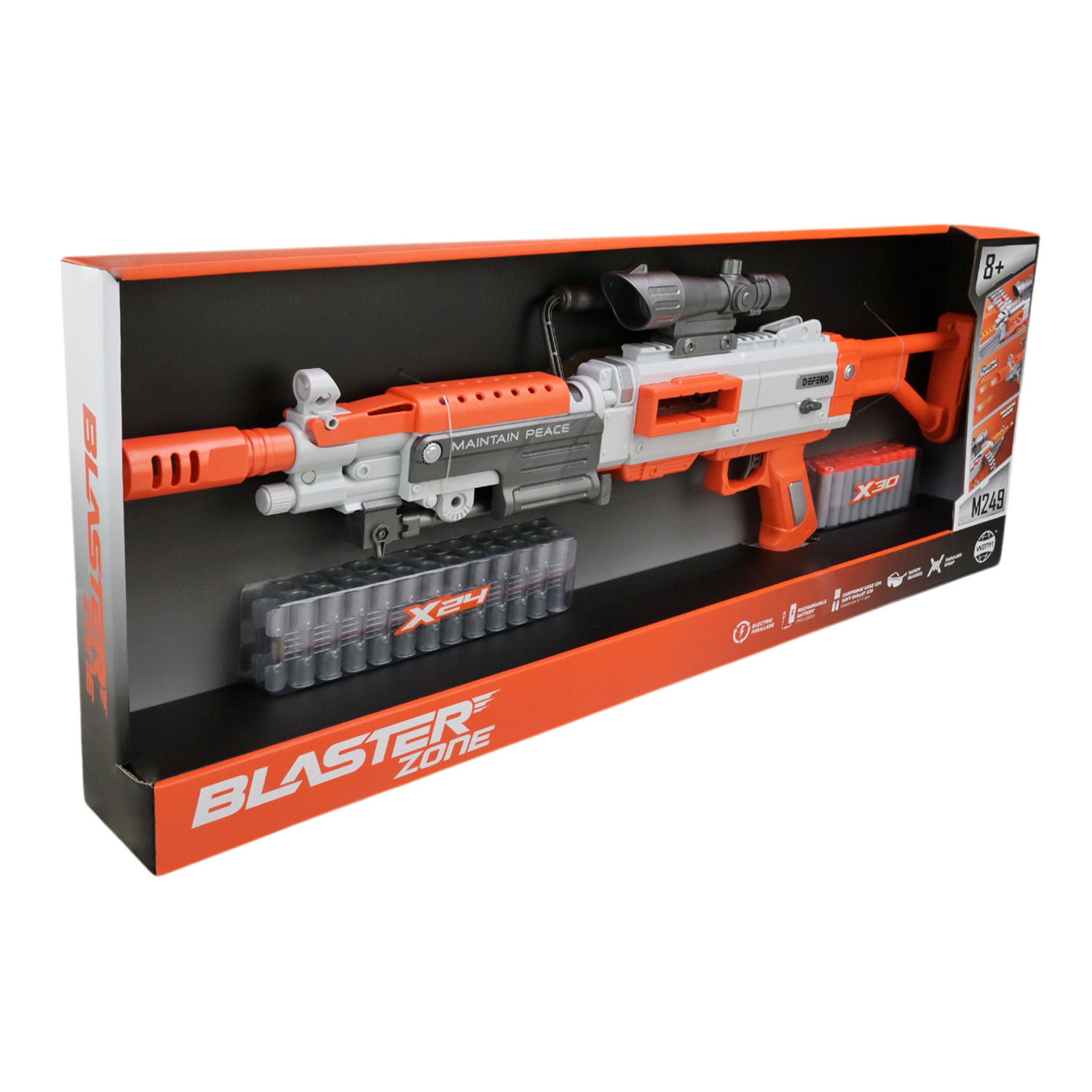 Автомат арт. WY2102A (8шт) акумулятор. стріляє поролоновими кулями, короб. 81*32*9см