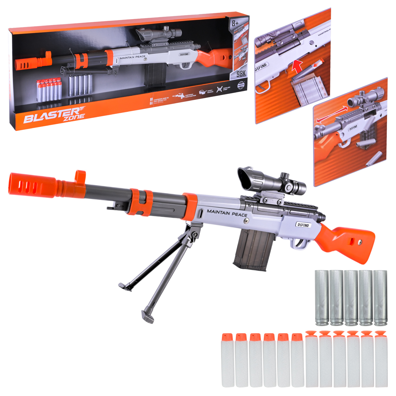 Автомат арт. WY2103A (10шт) стріляє поролоновими кулями, короб. 89*29,5*7,5см