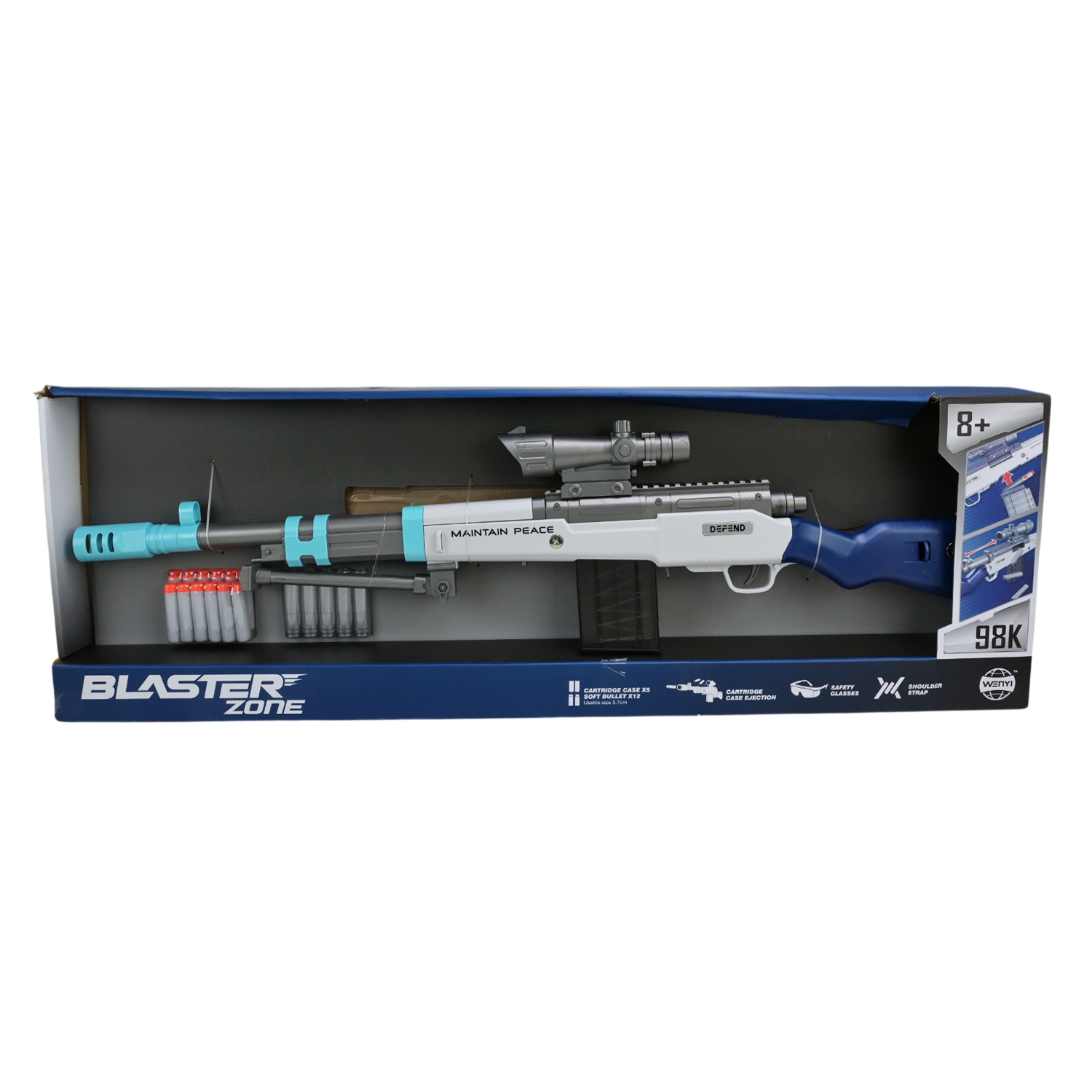 Автомат арт. WY2103B (10шт) стреляет поролоновыми пулями, короб. 89*29,5*7,5см