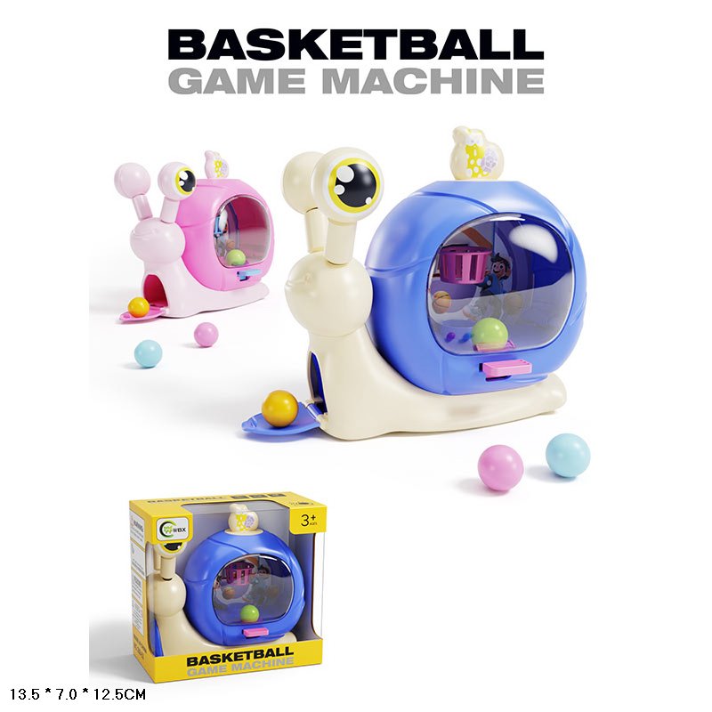 Равлик арт. 268-53 (144шт) 2 кольори мікс, потрап кулькою у кошик, короб.13,5*7*12,5см