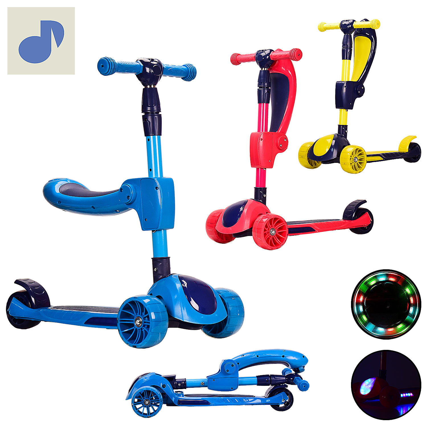 Самокат дитячий 3-х коліс. арт. HS2012 (6 шт) з сидушкой, світло, муз, колеса PU світло, 3 кольори