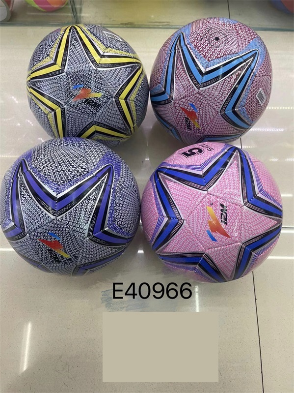 М'яч футбольний арт.FB40966 (50шт) №5 PVC, 330 грам, MIX 4 кольори