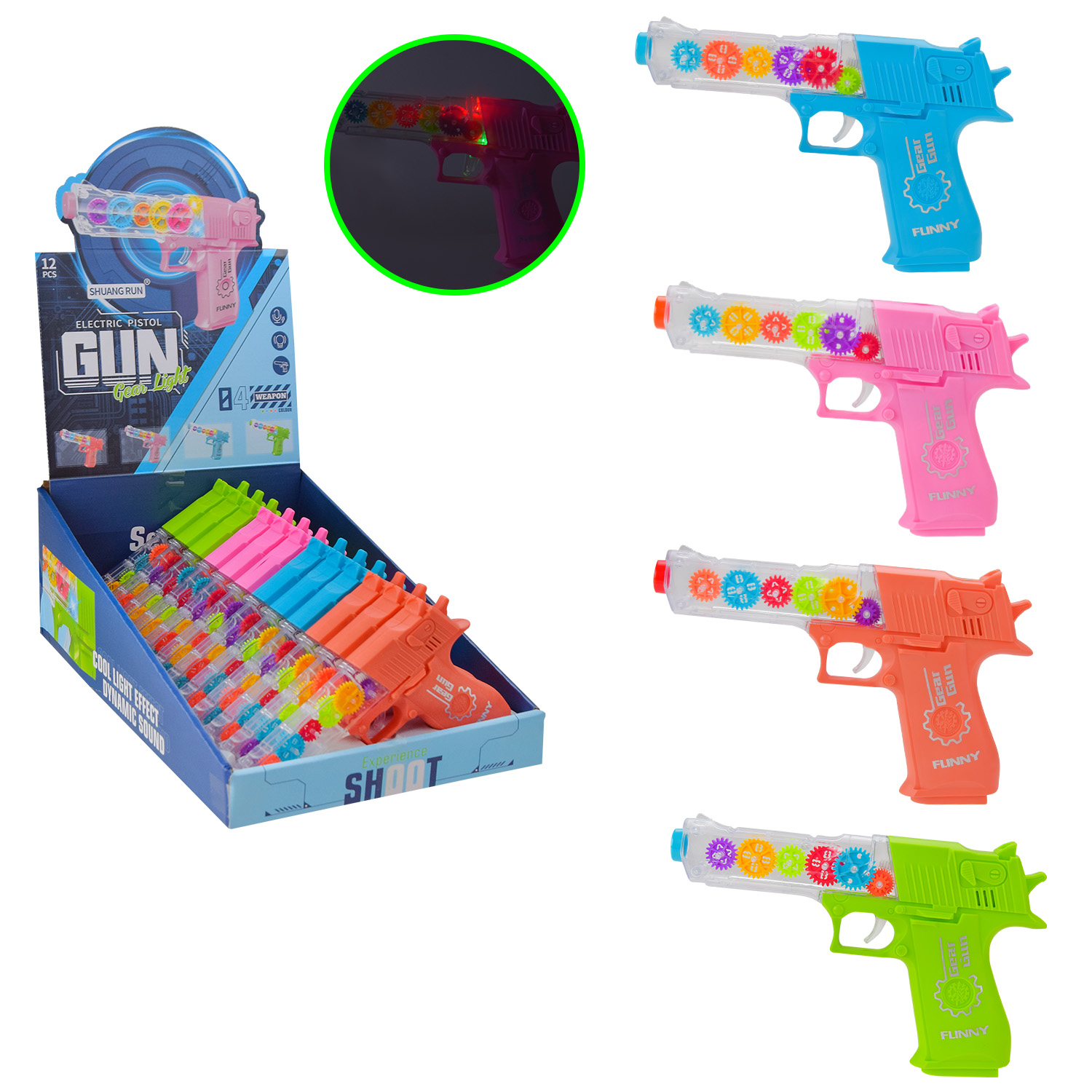 Пістолет арт. SR868-29 (168шт) 14уп по 12штбатар., 4кольори,дисп.бокс 18*44*23см /ціна за шт/