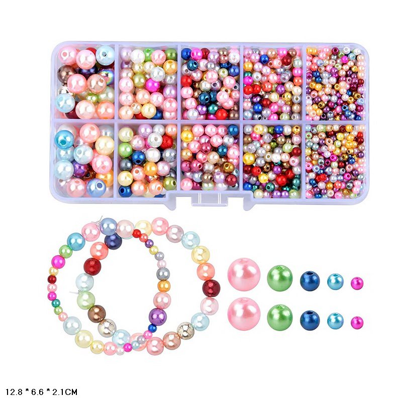 Бісер арт. 1194-26 (320шт/2) бісер, намистини, короб. 12,8*6,6*2,1см