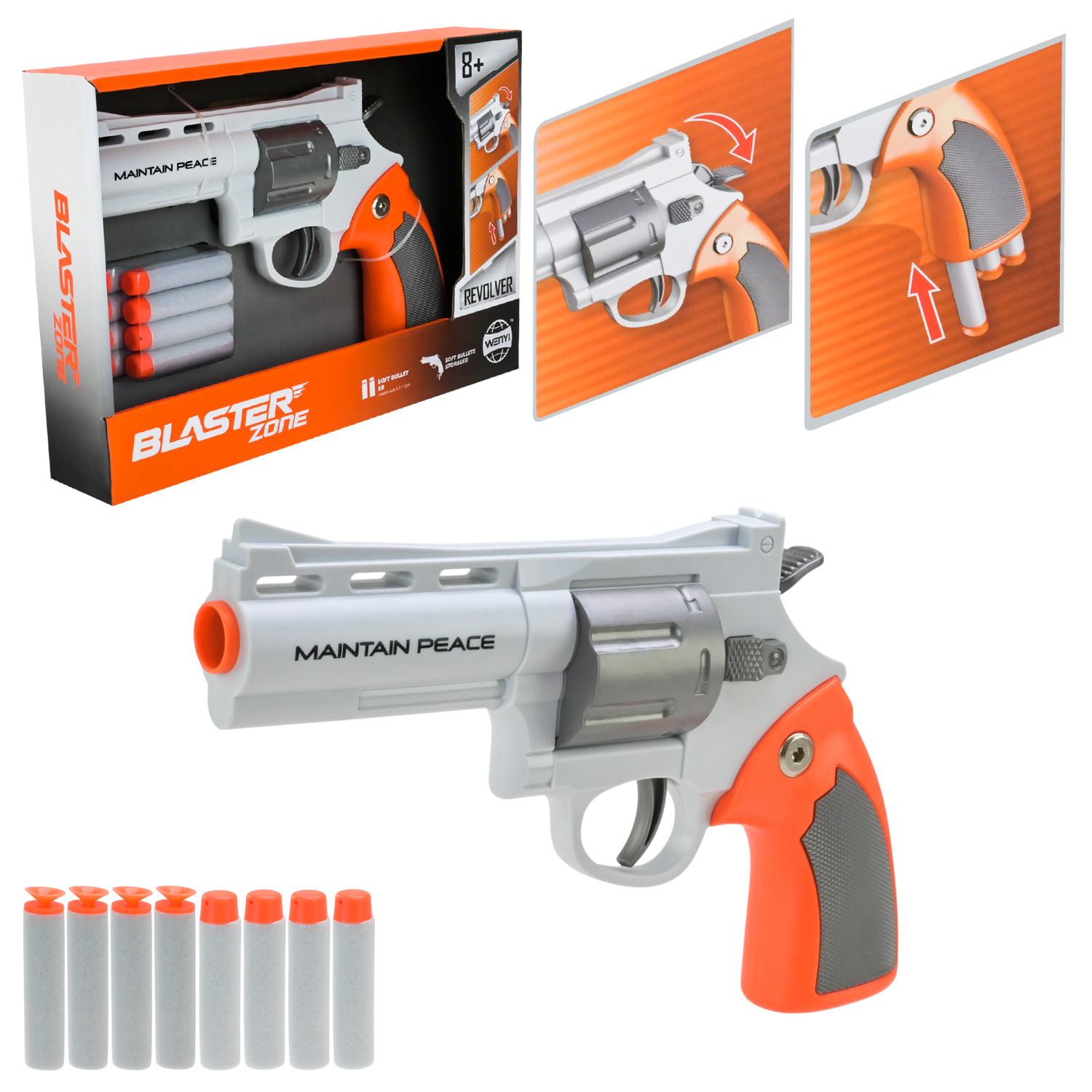 Пистолет арт. WY2108A (60шт) стреляет поролоновыми пулями,короб.27,5*18,5*4,8см