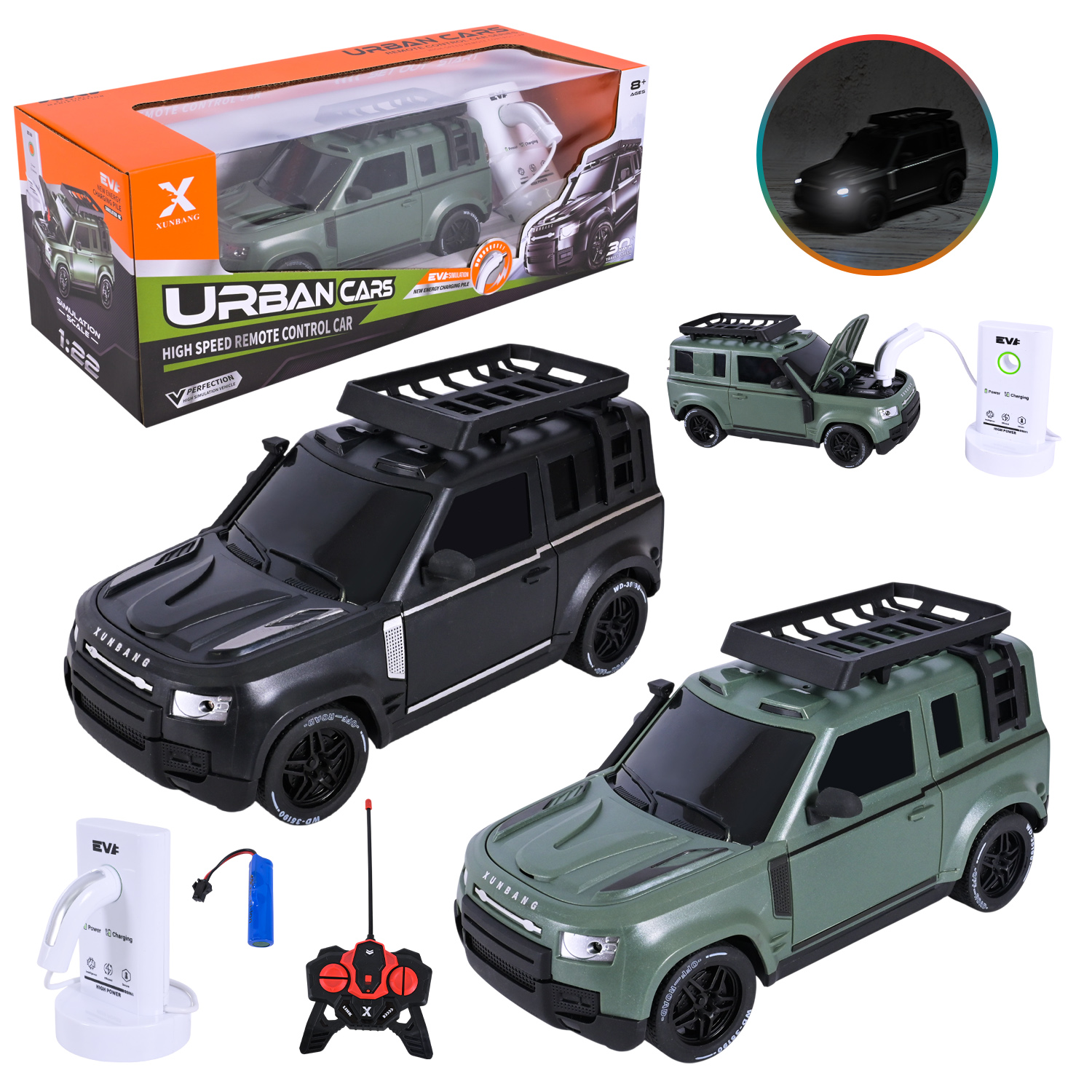 Машина р/к  арт. KS-33Y (30шт/2) акум 2кольора,usb-заряд, короб. 37,4*14,5*14см