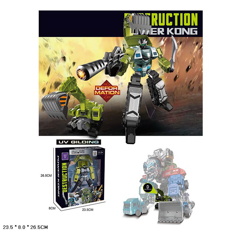 Трансформер арт.LJ1672D (48шт) короб 26,5*23,5*8см