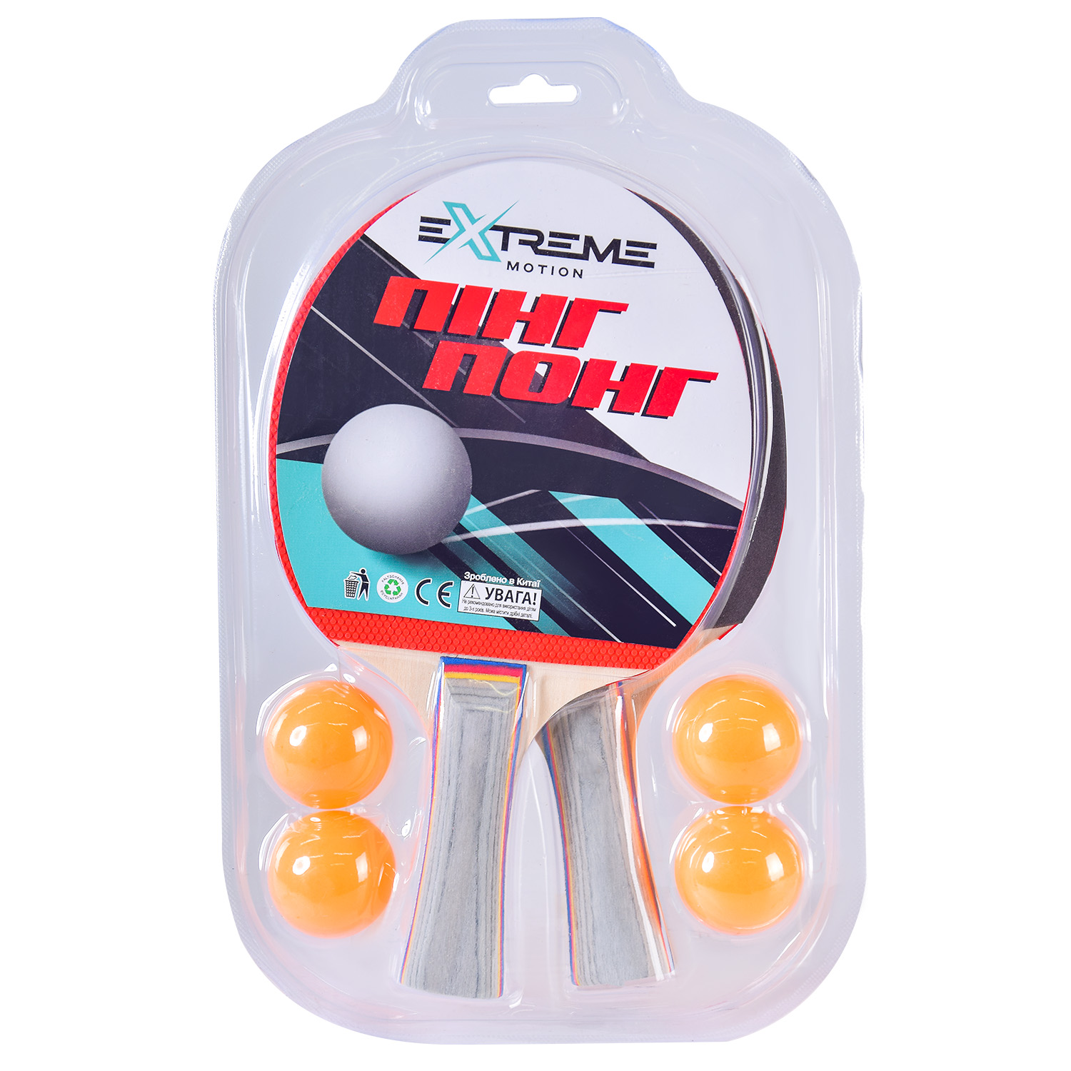 Теніс настільний TT2254 (50 шт) 2 ракетки,3 м'ячики в слюді 30*19,5*4см
