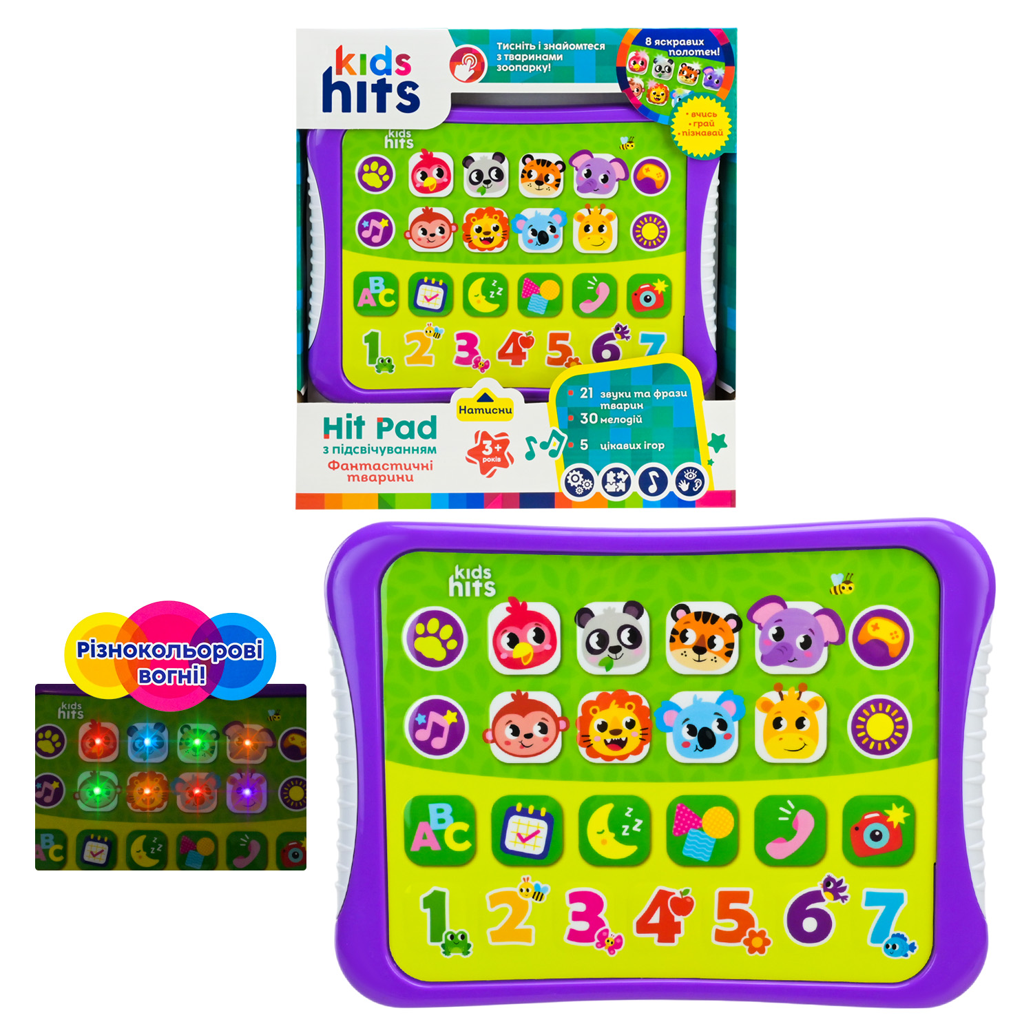 Планшет Kids Hits арт. KH01/010 (48шт)"Друзі".батар.укр мова навчання,р-р 23,8*17*2см, короб.25*27*4см