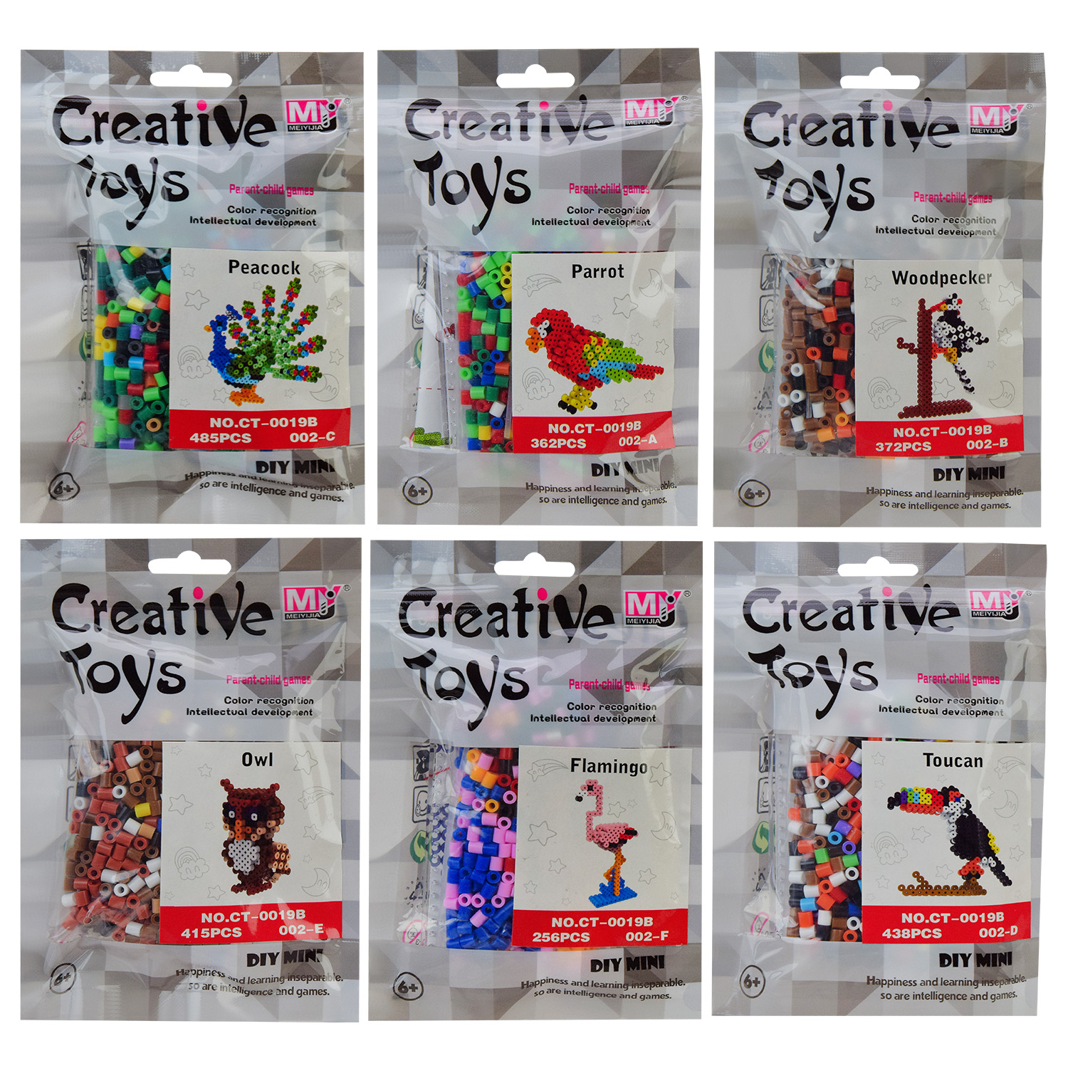 Термомозаїка тривимірна арт. CT-0019B (240 шт/2) птахи 6 видів мікс, пакет 19*12,5*2,5см