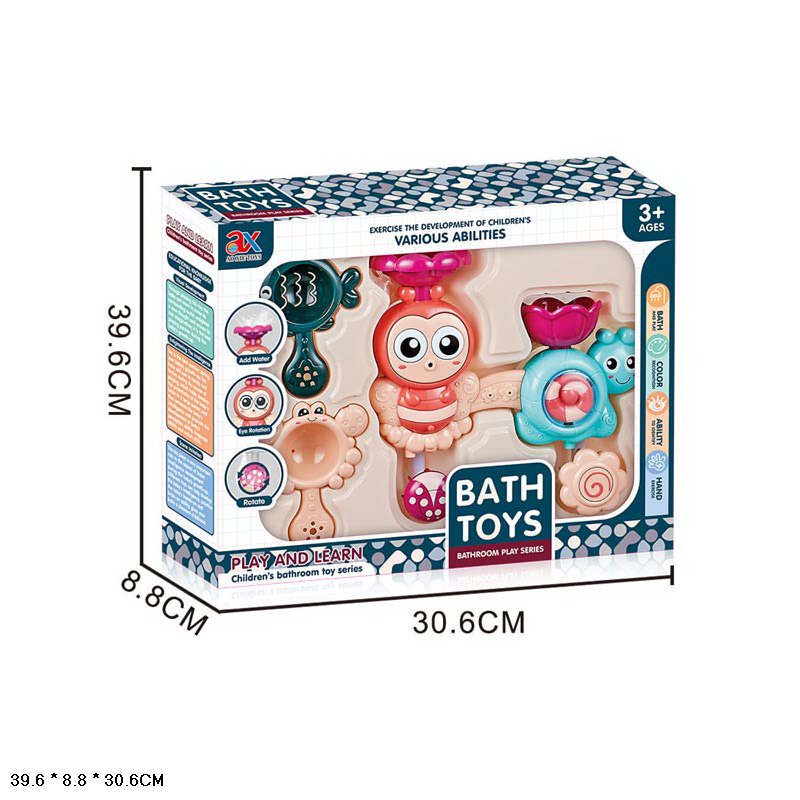 Іграшка для гри у ванні арт. 255A (20шт/2) короб. 40*30,5*9 см