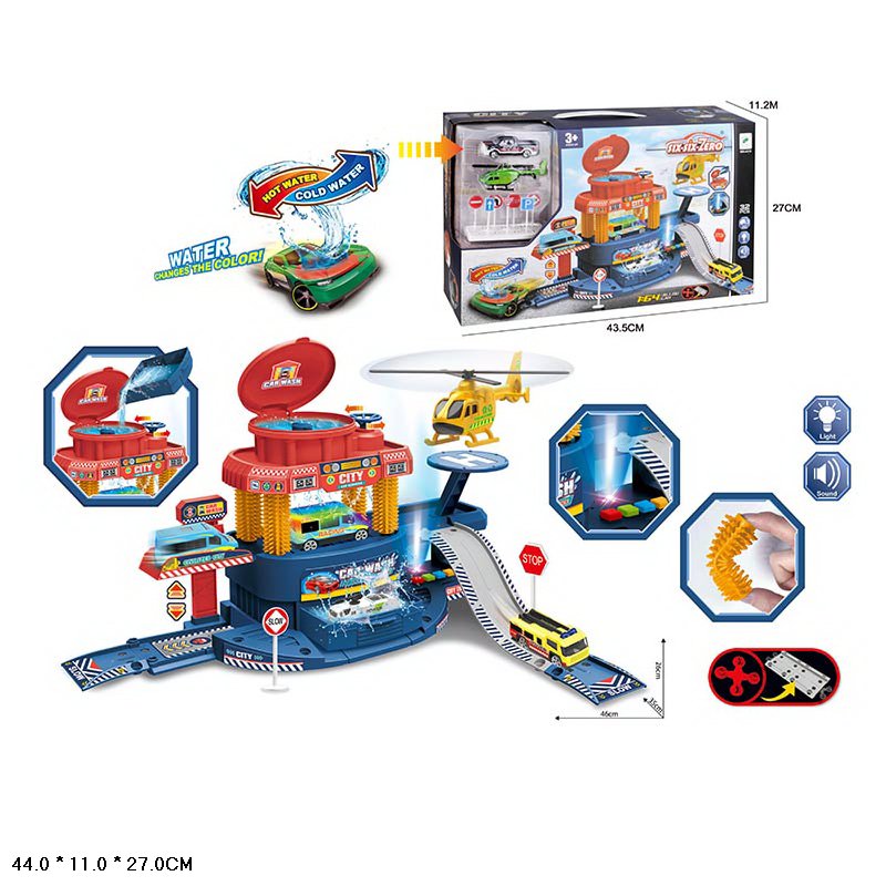 Паркінг арт. 660-A319 (18шт/2) батар. світло, звук, змінюється колір машинки від температури води, короб. 44*11*27см