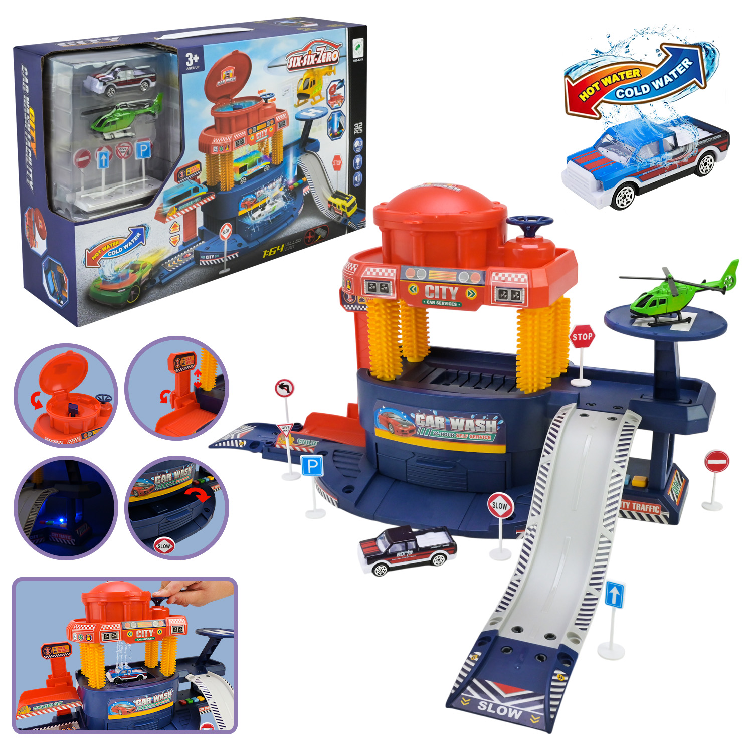 Паркінг арт. 660-A319 (18шт/2) батар. світло, звук, змінюється колір машинки від температури води, короб. 44*11*27см