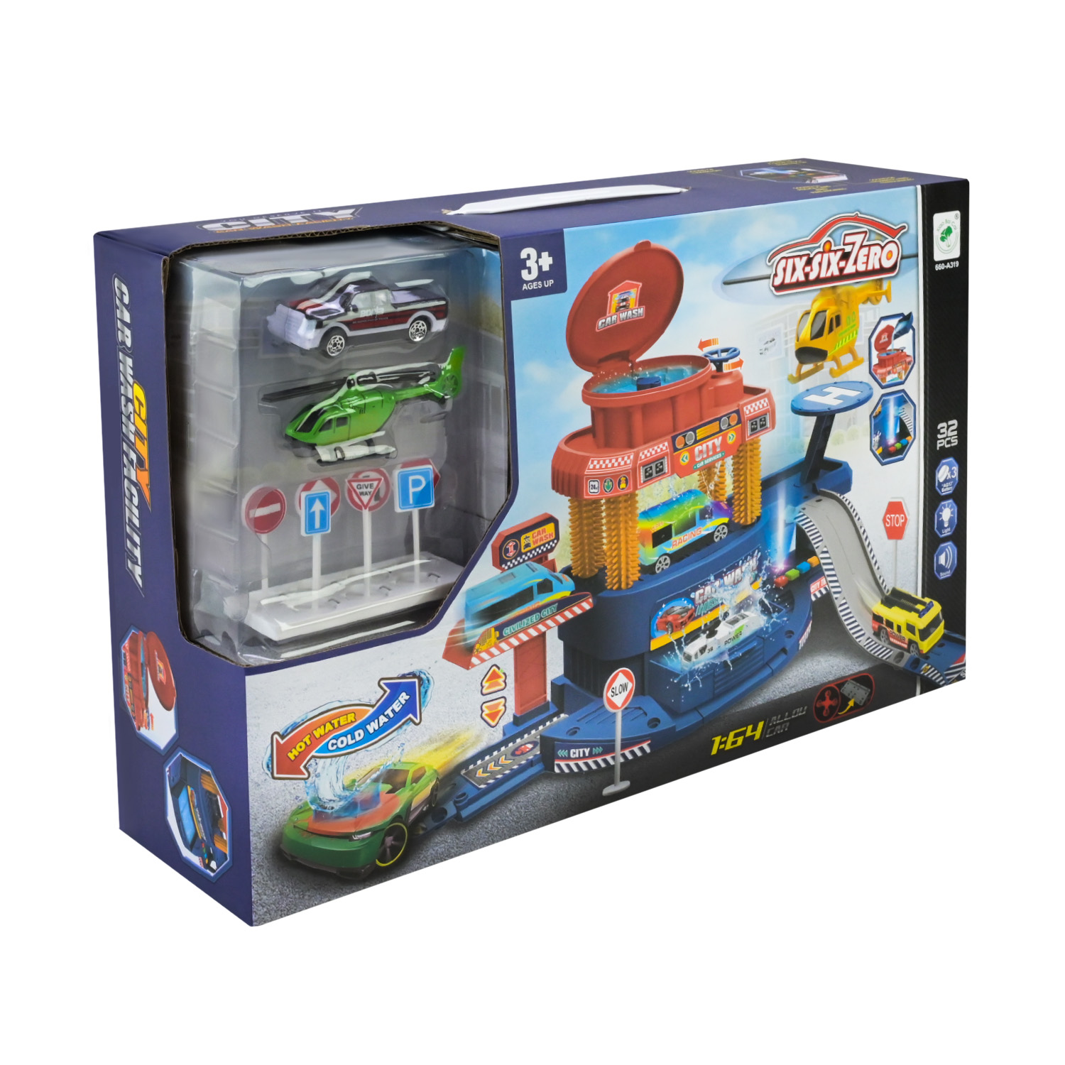 Паркінг арт. 660-A319 (18шт/2) батар. світло, звук, змінюється колір машинки від температури води, короб. 44*11*27см