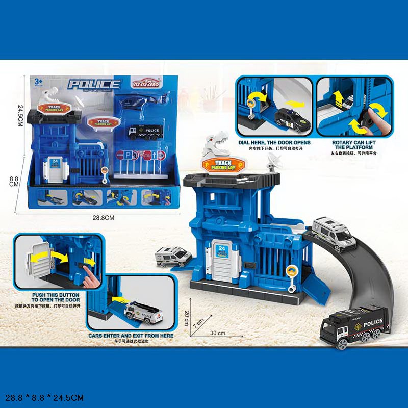 Паркінг арт. 660-S35 (48шт/2) короб. 28,8*8,8*24,5см