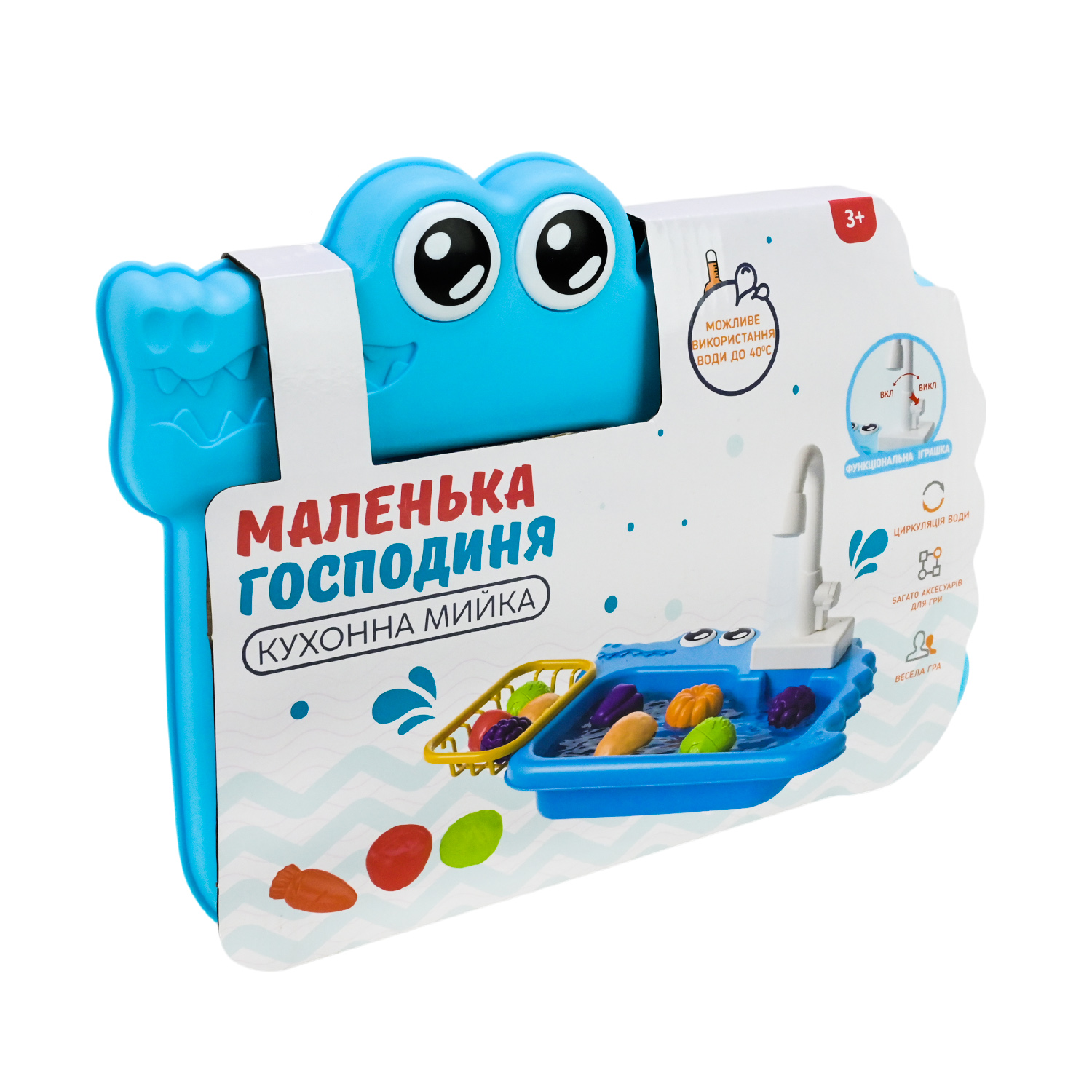 Кухня "Маленька господиня" набір арт. PL-524-301 (24шт) батар. мийка кухонна, продукти, аксес, тече вода, мікс 2 кольори короб. 35х21.5х20см